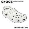 クロックス アクセサリー【jibbitz ジビッツ】SYMBOL1 /Crocs Classic Clog White/...
