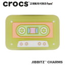 楽天crocs正規販売代理店　famクロックス アクセサリー【jibbitz ジビッツ】SYMBOL2 /Cassette Tape/カセットテープ|10008678