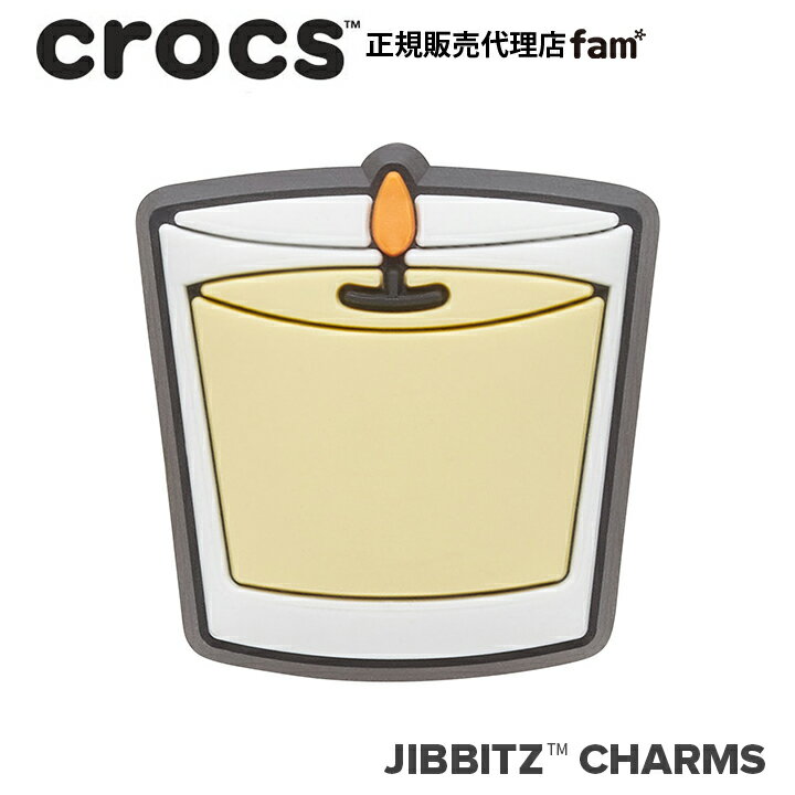 å ꡼jibbitz ӥåġSYMBOL2 /Vanilla Candle/Х˥ ɥ|10008749