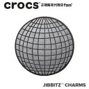 クロックス アクセサリー【jibbitz ジビッツ】SYMBOL2 /New Year Ball/ニュー イヤー ボール|10008797