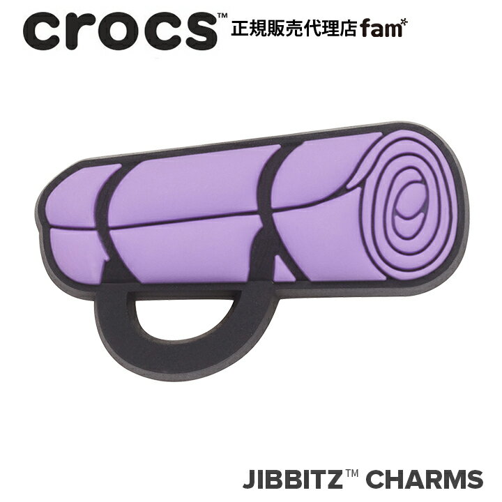 クロックス アクセサリー【jibbitz ジビッツ】SPORTS//Yoga Mat/ヨガ マット 10008467