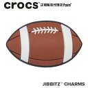 楽天crocs正規販売代理店　famクロックス アクセサリー【jibbitz ジビッツ】SPORTS//Football/フットボール/ラグビー|10008789