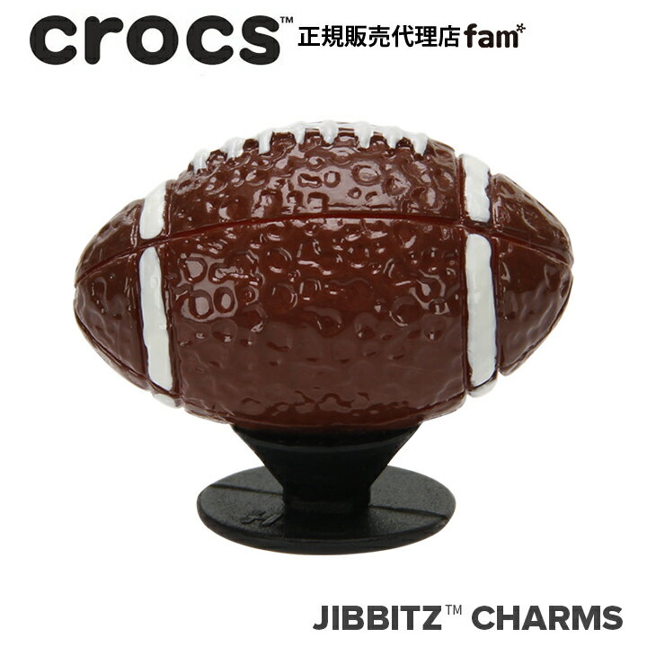 クロックス アクセサリー【jibbitz ジビッツ】SPORTS//3D Foot Ball/3D フットボール|10005921