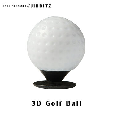 クロックス アクセサリー【jibbitz ジビッツ】SPORTS3 /3D Golf Ball/3D ゴルフボール|10007224