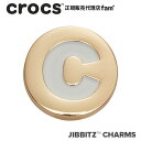 楽天crocs正規販売代理店　famクロックス アクセサリー【jibbitz ジビッツ】GOLD Letter C / ゴールドレター「C」|10008509