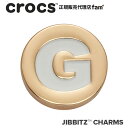 楽天crocs正規販売代理店　famクロックス アクセサリー【jibbitz ジビッツ】GOLD Letter G / ゴールドレター「G」|10008513