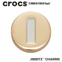 楽天crocs正規販売代理店　famクロックス アクセサリー【jibbitz ジビッツ】GOLD Letter I / ゴールドレター「I」|10008515