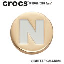 クロックス アクセサリー【jibbitz ジビッツ】GOLD Letter N / ゴールドレター「N」|10008520の商品画像