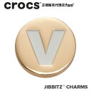 楽天crocs正規販売代理店　famクロックス アクセサリー【jibbitz ジビッツ】GOLD Letter V / ゴールドレター「V」|10008528