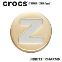 楽天crocs正規販売代理店　famクロックス アクセサリー【jibbitz ジビッツ】GOLD Letter Z / ゴールドレター「Z」|10008532