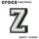 クロックス アクセサリーLetter Z / レター「Z」|10007019