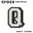 クロックス アクセサリー【jibbitz ジビッツ】Letter Q / レター「Q」|10007010の商品画像