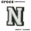 クロックス アクセサリー【jibbitz ジビッツ】Letter N / レター「N」|10007007の商品画像