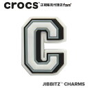 楽天crocs正規販売代理店　famクロックス アクセサリー【jibbitz ジビッツ】Letter C / レター「C」|10006996