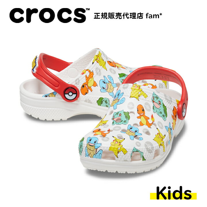 クロックス crocs【キッズ サンダル】Classic P