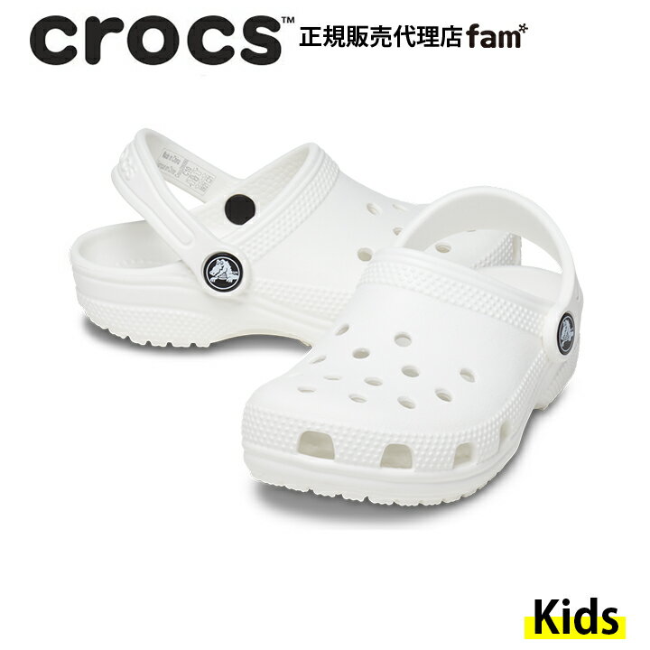 クロックス crocsClassic Clog K/クラシック クロッグ K/ホワイト｜☆
