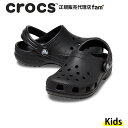 『20%OFF』クロックス crocs【キッズ サンダル】Classic Clog K/クラシック クロッグ K/ブラック｜☆