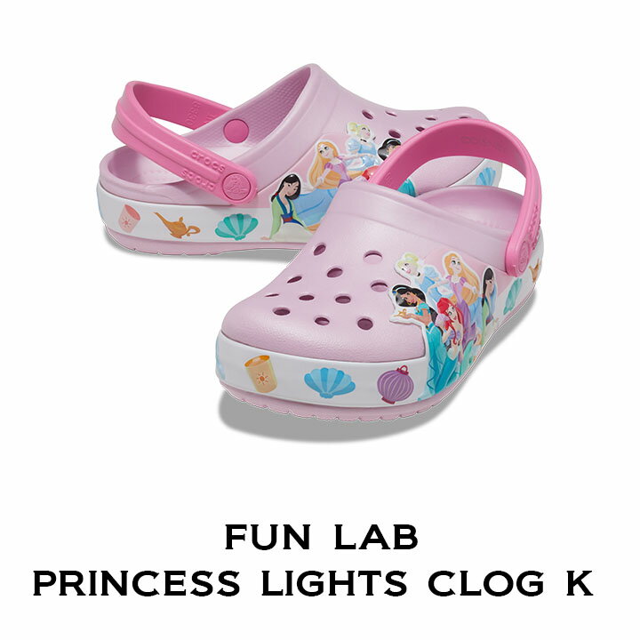 クロックス crocs【キッズ サンダル】Fun Lab Princess Lights Clog K/ファン ラブ プリンセス ライツ クロッグ K/バレリーナピンク｜**