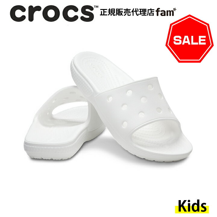 クロックス crocs【キッズ サンダル】Classic Crocs Slide K/クラシック クロックス スライド K /ホワイト｜☆