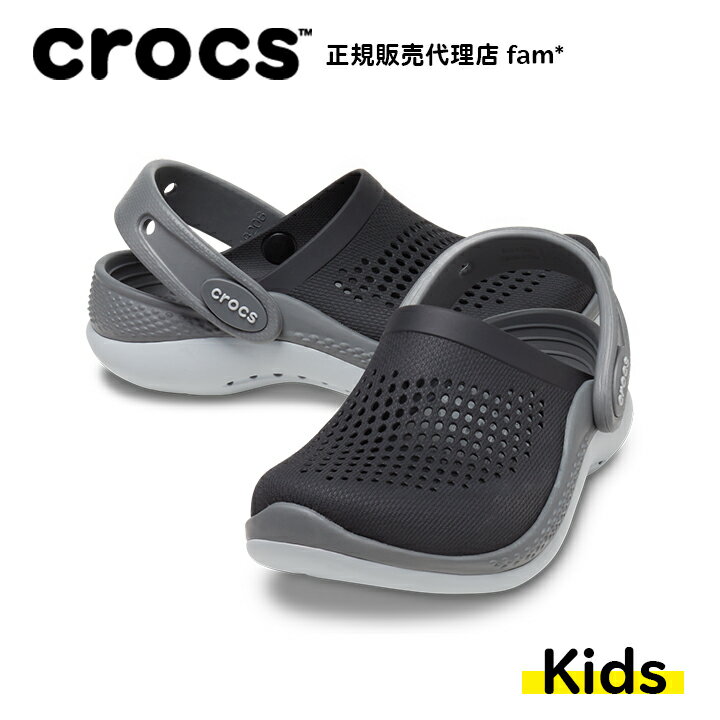 クロックス crocs【キッズ サンダル】LiteRide 360 Clog T/ライトライド 360 クロッグ T/ブラック×スレートグレー｜☆