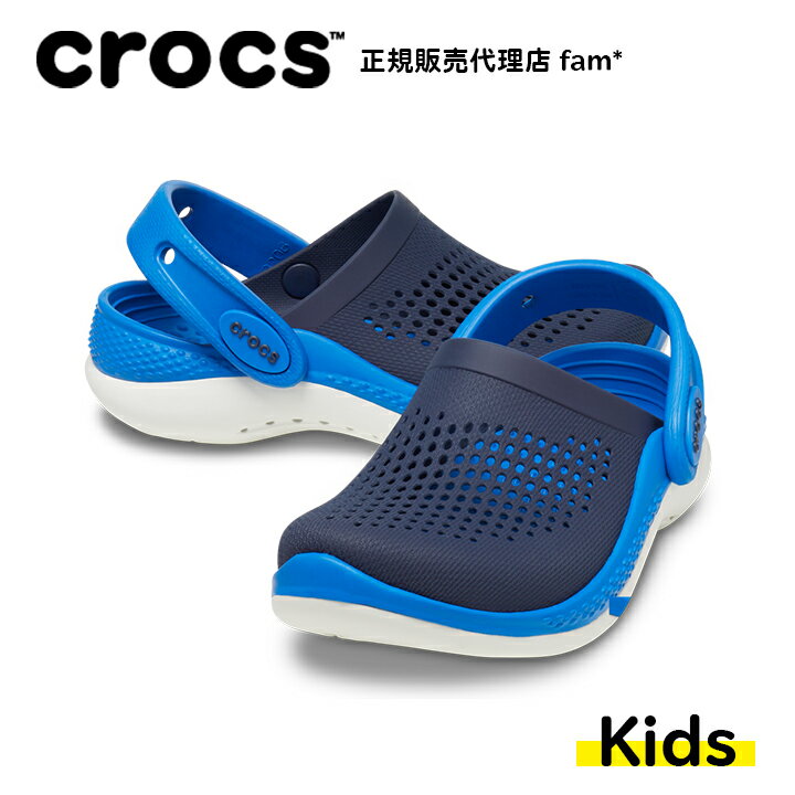 クロックス crocs【キッズ サンダル】LiteRide 360 Clog T/ライトライド 360 クロッグ T/ネイビー×ブライトコバルト｜☆