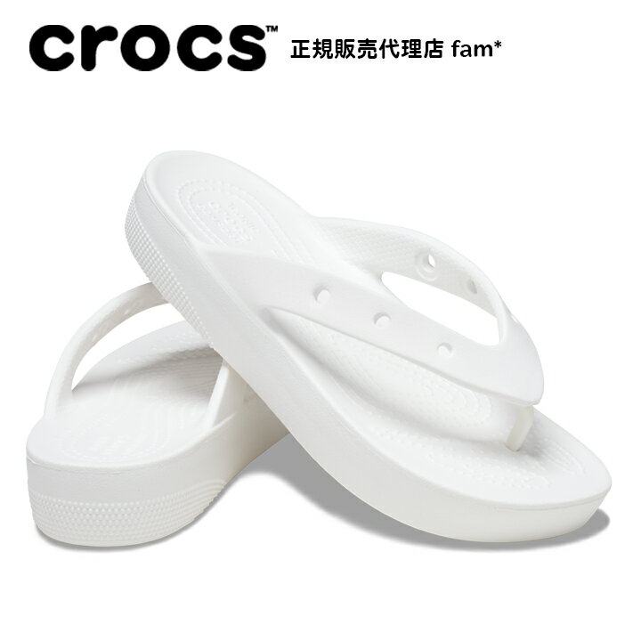 クロックス crocs【レディース サンダル】Classic Platform Flip W/クラシック プラットフォーム フリップ/ホワイト｜☆