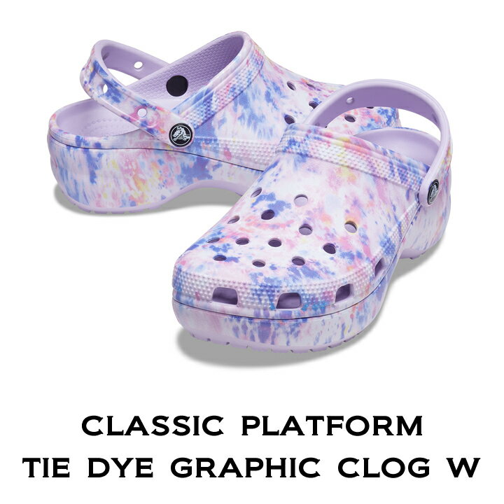 クロックス crocs【レディース サンダル】Classic Platform Tie Dye Graphic Clog W /クラシック プラットフォーム タイ ダイ グラフィック クロッグ/ラベンダー×マルチ｜**