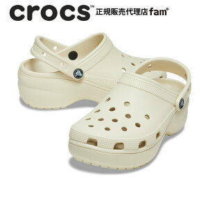 クロックス crocs【レディース サンダル】Classic Platform Clog W/クラシック プラットフォーム クロッグ/ボーン｜☆