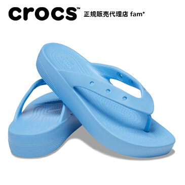 クロックス crocs【レディース サンダル】Classic Platform Flip W/クラシック プラットフォーム フリップ/オキシゲン｜☆