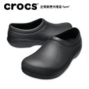 クロックス crocsOn The Clock Work Slip-on/オンザクロックワークスリップオン/ブラック/205073｜●