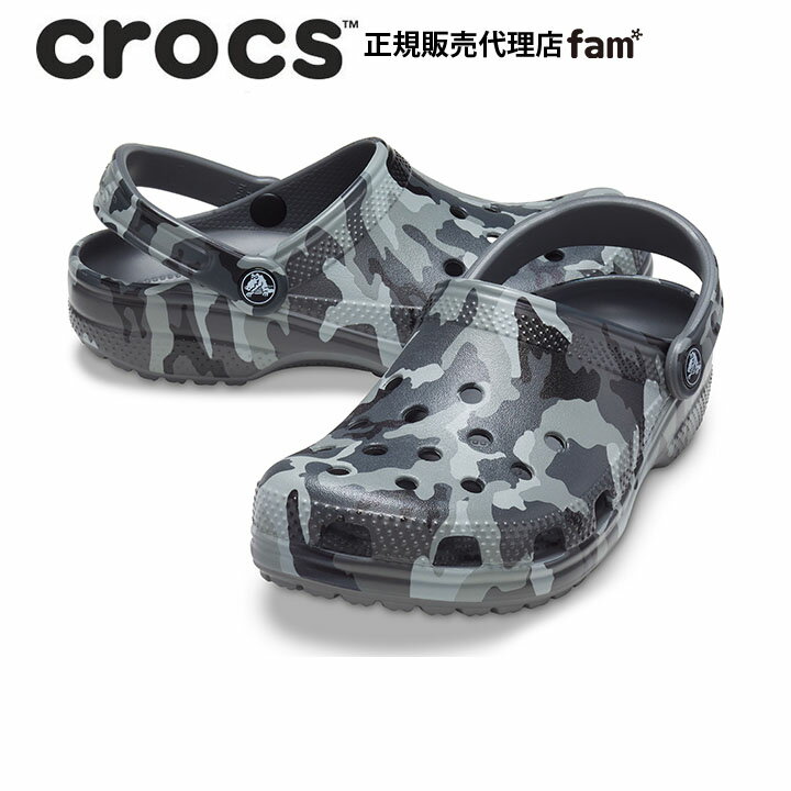 クロックス crocs【メンズ レディース サンダル】Classic Printed Camo Clog/クラシック プリンテッド カモ クロッグ/スレートグレーxマルチ｜●