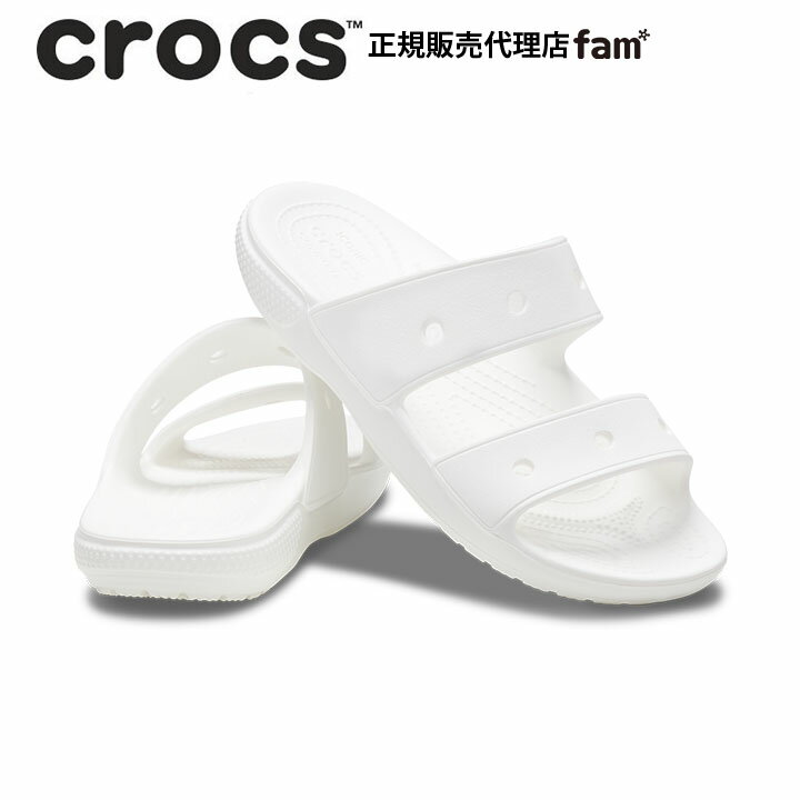 楽天市場】クロックス クラシック サンダル(靴)の通販 楽天市場】クロックス クラシック サンダル(靴)の通販