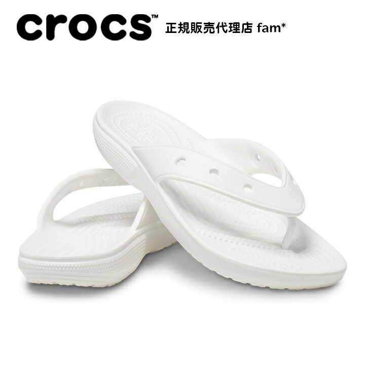 クロックス crocs【メンズ レディース サンダル】Classic Crocs Flip / クラシック クロックス フリップ/ホワイト｜☆