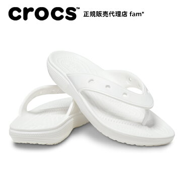 クロックス crocs【メンズ レディース サンダル】Classic Crocs Flip / クラシック クロックス フリップ/ホワイト｜☆
