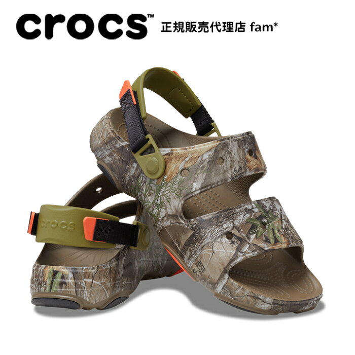 クロックス crocs【メンズ レディース サンダル】Classic AT Realtree Edge Sandal / クラシック オール テレイン リアルツリー エッジ サンダル/アウトドア｜**