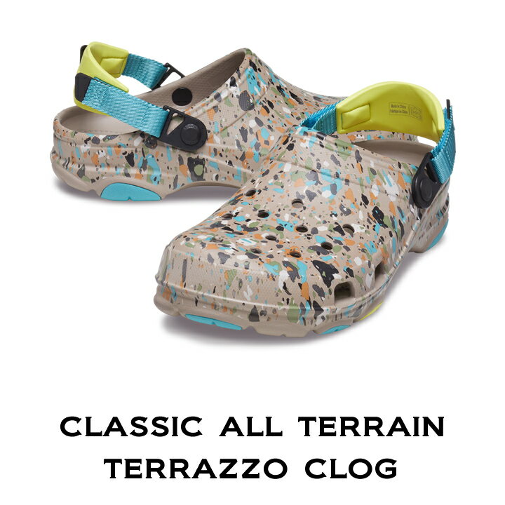 クロックス crocs【メンズ レディース サンダル】Classic All Terrain Terrazzo Clog/クラシック オールテレイン テラゾー クロッグ/マルチ×マッシュルーム/アウトドア｜**