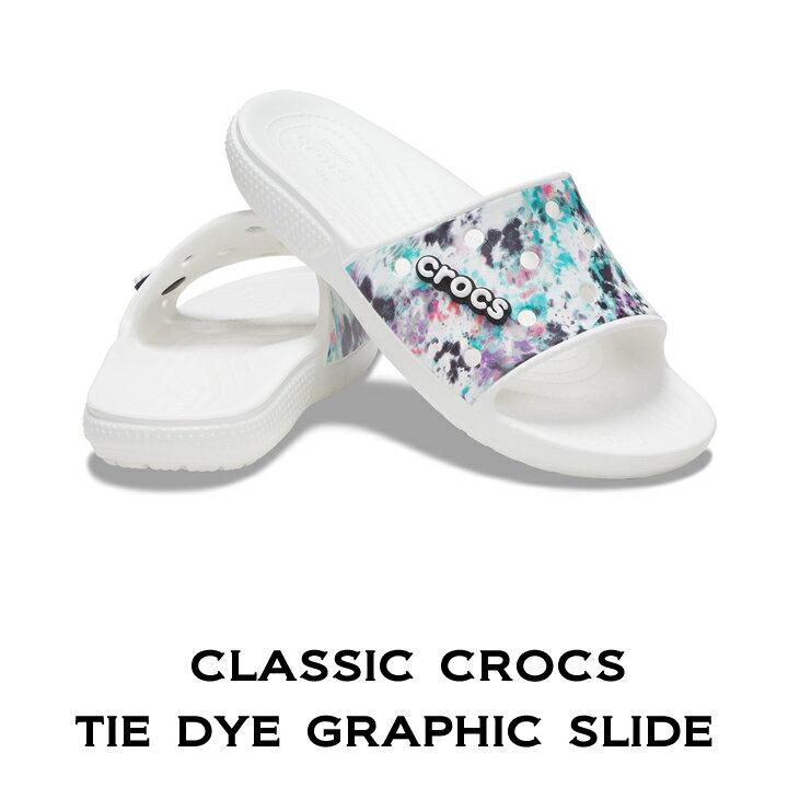 クロックス crocs【メンズ レディース サンダル】Classic Crocs Tie Dye Graphic Slide/クラシック クロックス タイ ダイ グラフィック スライド/マルチ×ホワイト｜**