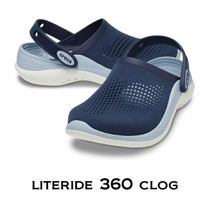 クロックス crocs【メンズ レディース サンダル】LiteRide 360 Clog/ライトライド 360 クロッグ/ネイビー×ブルーグレー｜☆