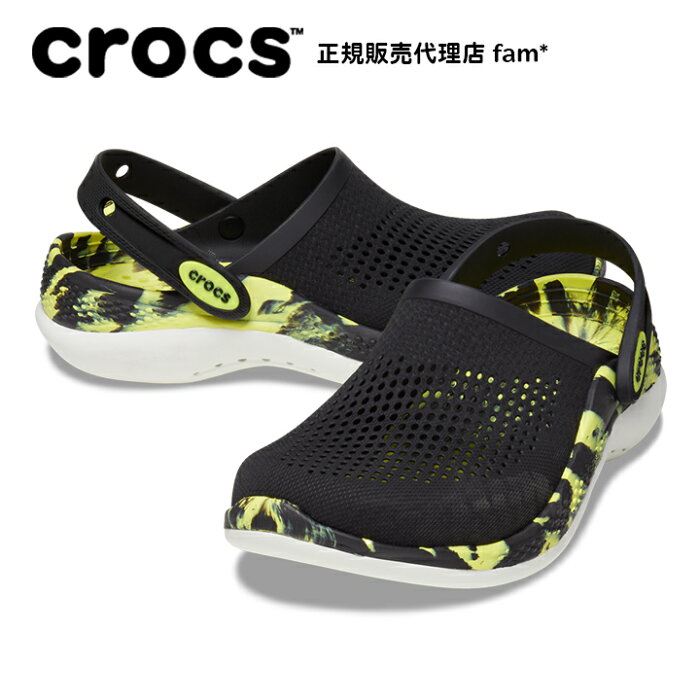 クロックス crocs【メンズ レディース サンダル】LiteRide 360 Marbled Clog/ライトライド 360 マーブルド クロッグ/ブラック×シトラス｜☆