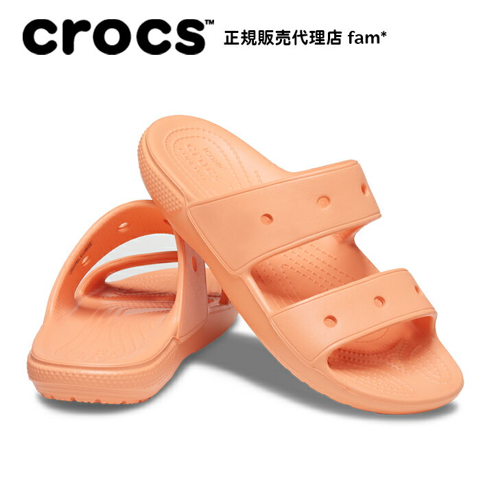 クロックス crocs【メンズ レディース サンダル】Classic Crocs Sandal /クラシック クロックス サンダル/パパイヤ｜☆