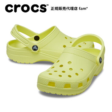 クロックス crocs【メンズ レディース サンダル】Classic /クラシック/サルファー｜☆