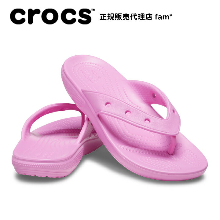 クロックス crocs【メンズ レディース サンダル】Classic Crocs Flip / クラシック クロックス フリップ/タフィーピンク｜☆