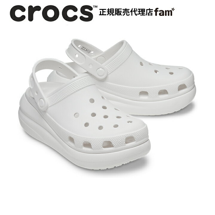 『35%OFF』クロックス crocsCrush Clog/クラッシュ クロッグ/ホワイト｜☆