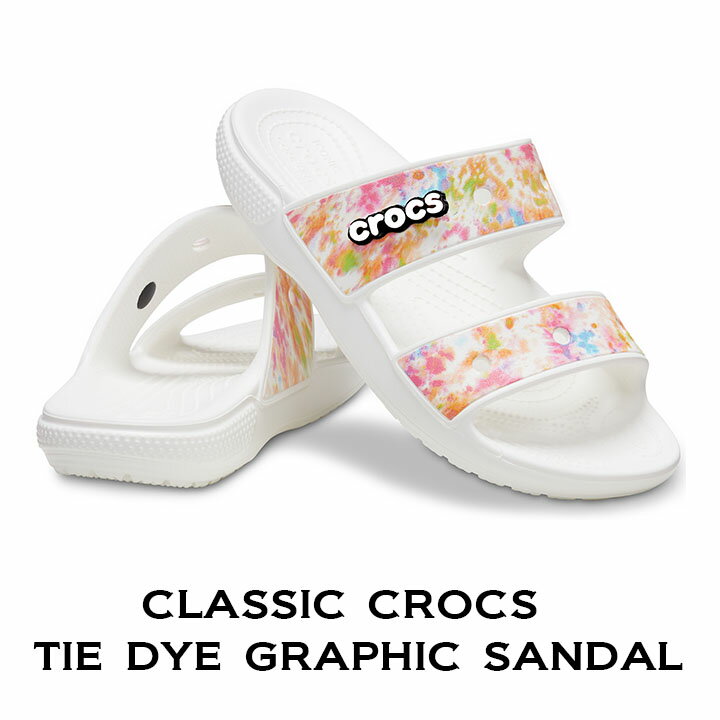 クロックス crocs【メンズ レディース サンダル】Classic Crocs Tie Dye Graphic Sandal /クラシック クロックス タイ ダイ グラフィック サンダル/マルチ×ホワイト｜**