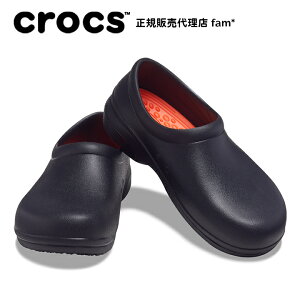 クロックス crocs【メンズ レディース サンダル】On The Clock Literide Slip-on/オンザクロック ライトライド スリップオン/ブラック｜●