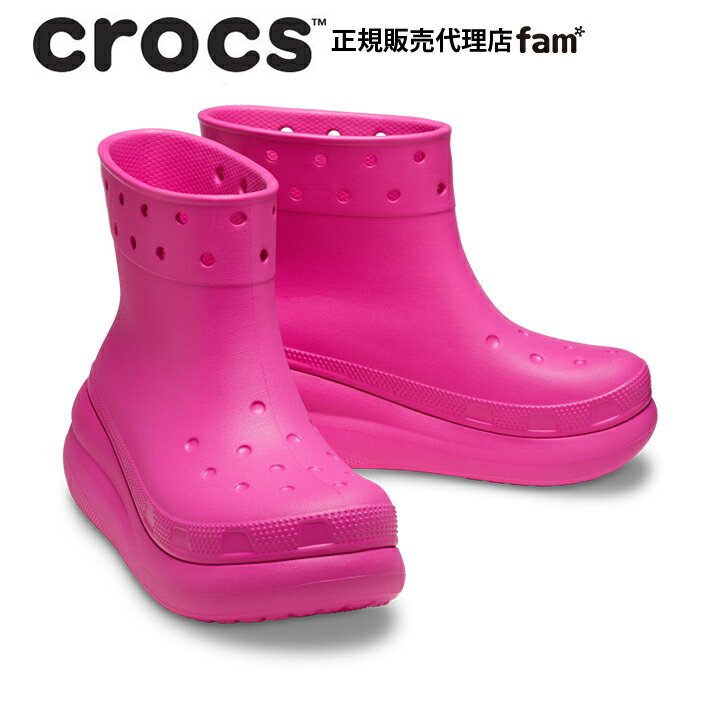 クロックス ブーツ レディース 『40%OFF』クロックス crocs【メンズ レディース ブーツ】Crush Boot/クラッシュ ブーツ/ジュース｜##