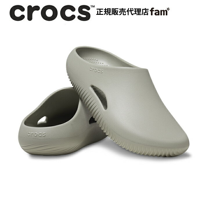 『20％OFF』クロックス crocs【メンズ レディース サンダル】Mellow Recovery Clog/メロウ リカバリー クロッグ/エレファント｜☆