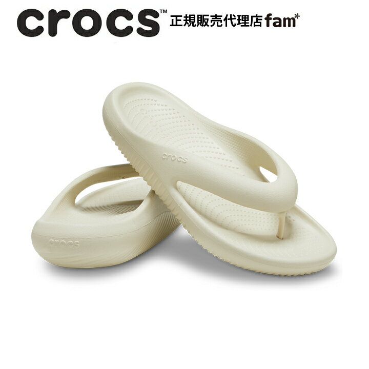 クロックス crocs【メンズ レディース サンダル】Mellow Recovery Flip/メロウ リカバリー フリップ/ボーン｜☆