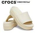 『50 OFF』クロックス crocs【レディース サンダル】Brooklyn Slide W/ブルックリン スライド W/ボーン｜