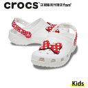 『20%OFF』クロックス crocs【キッズ サンダル】Disney Minnie Mouse Classic Clog T/ディズニー 「ミニー マウス」 クラシック クロッグ トドラー/ホワイト×レッド｜☆